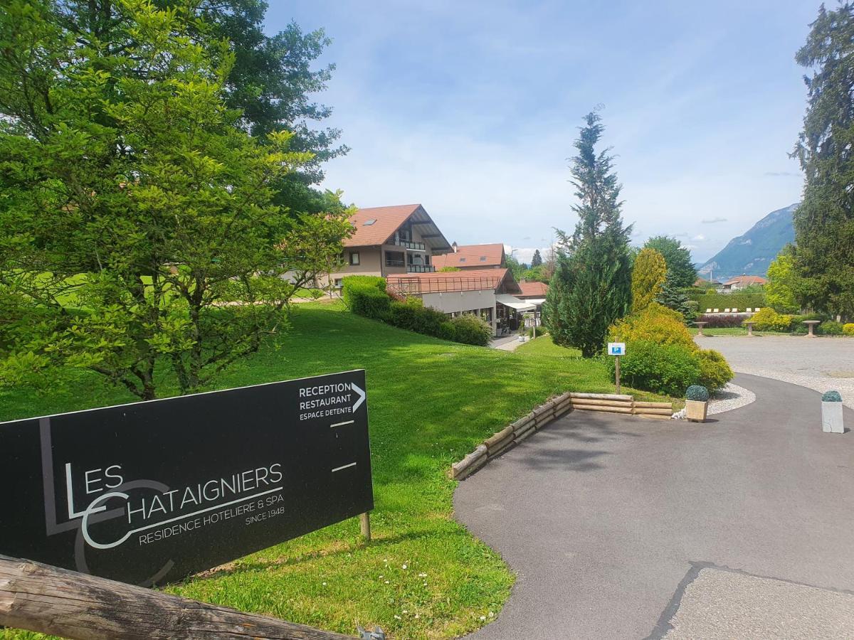 Résidence Hôtelière Les Chataigniers Saint-Jorioz