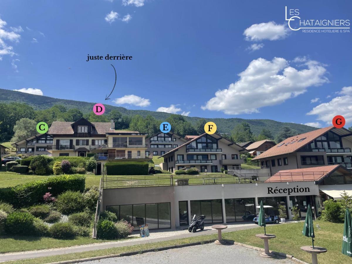 Résidence Hôtelière Les Chataigniers Station touristique