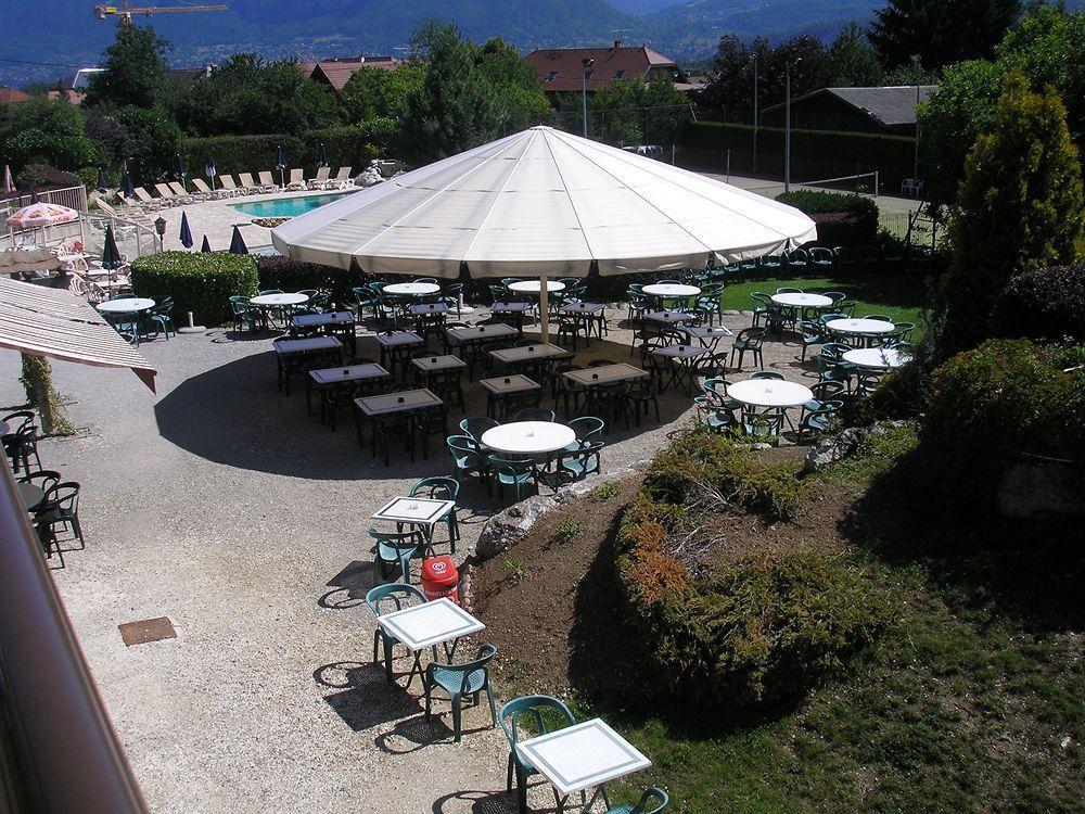 Resort Résidence Hôtelière Les Chataigniers 2*